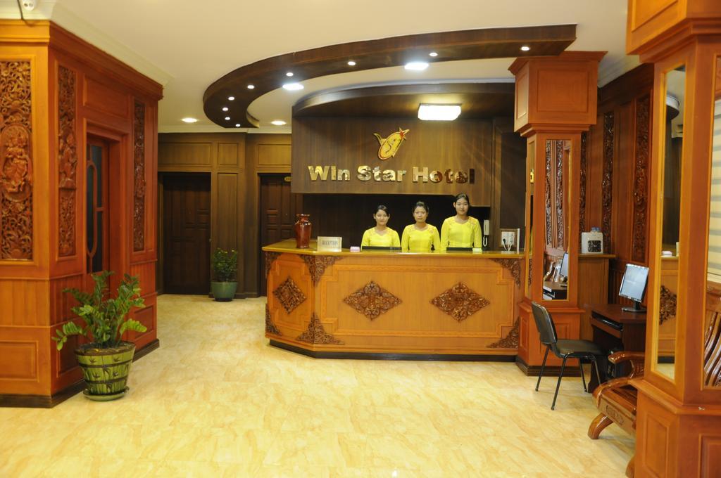 Win Star Hotel Mandalaj Kültér fotó