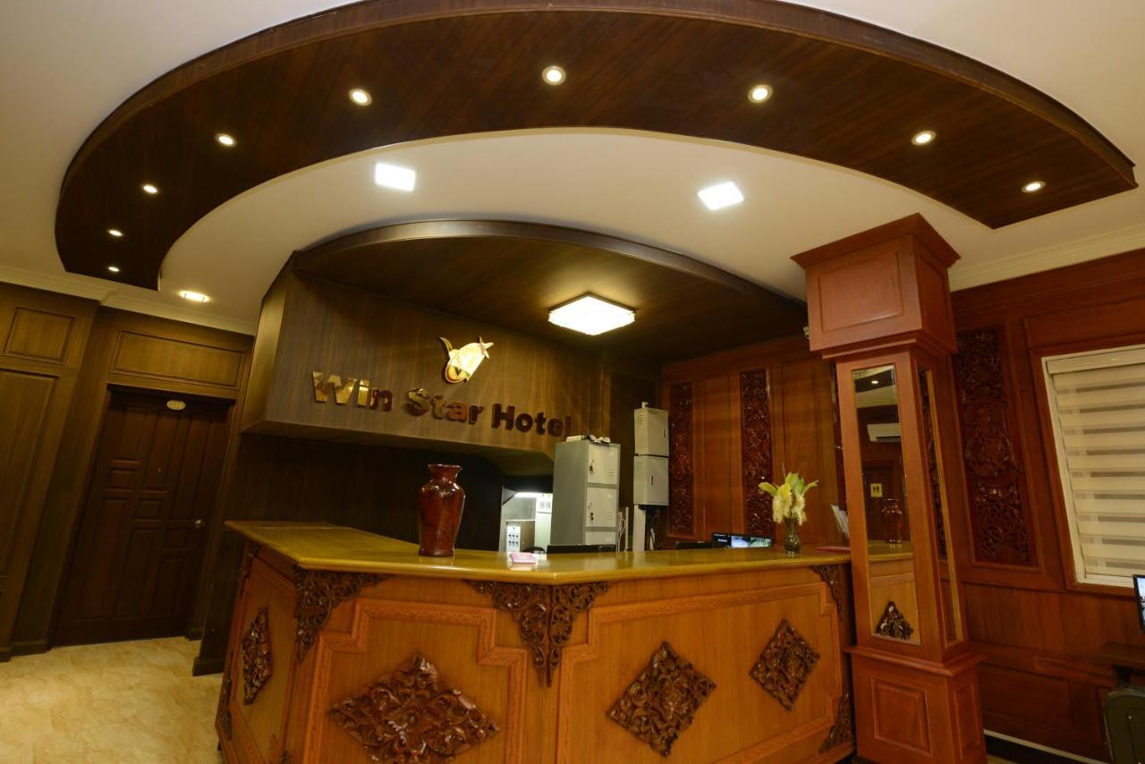 Win Star Hotel Mandalaj Kültér fotó