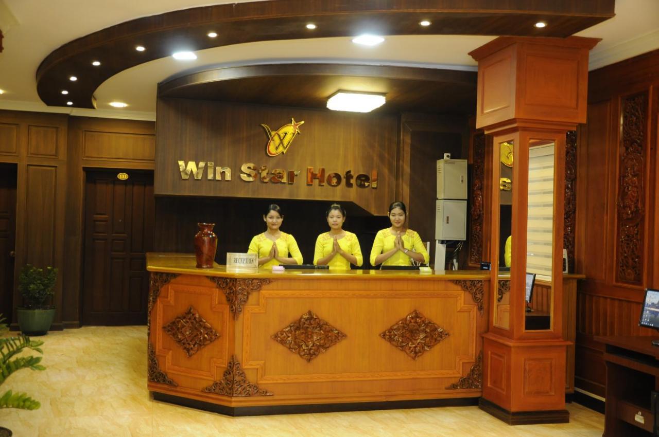 Win Star Hotel Mandalaj Kültér fotó